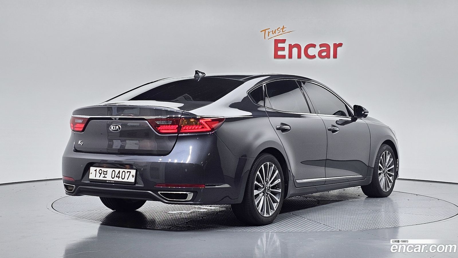 Kia K7