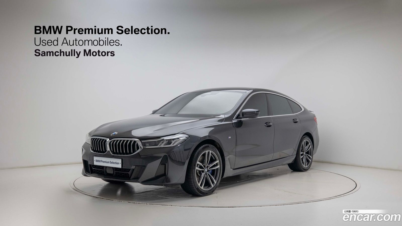 BMW 6-Series