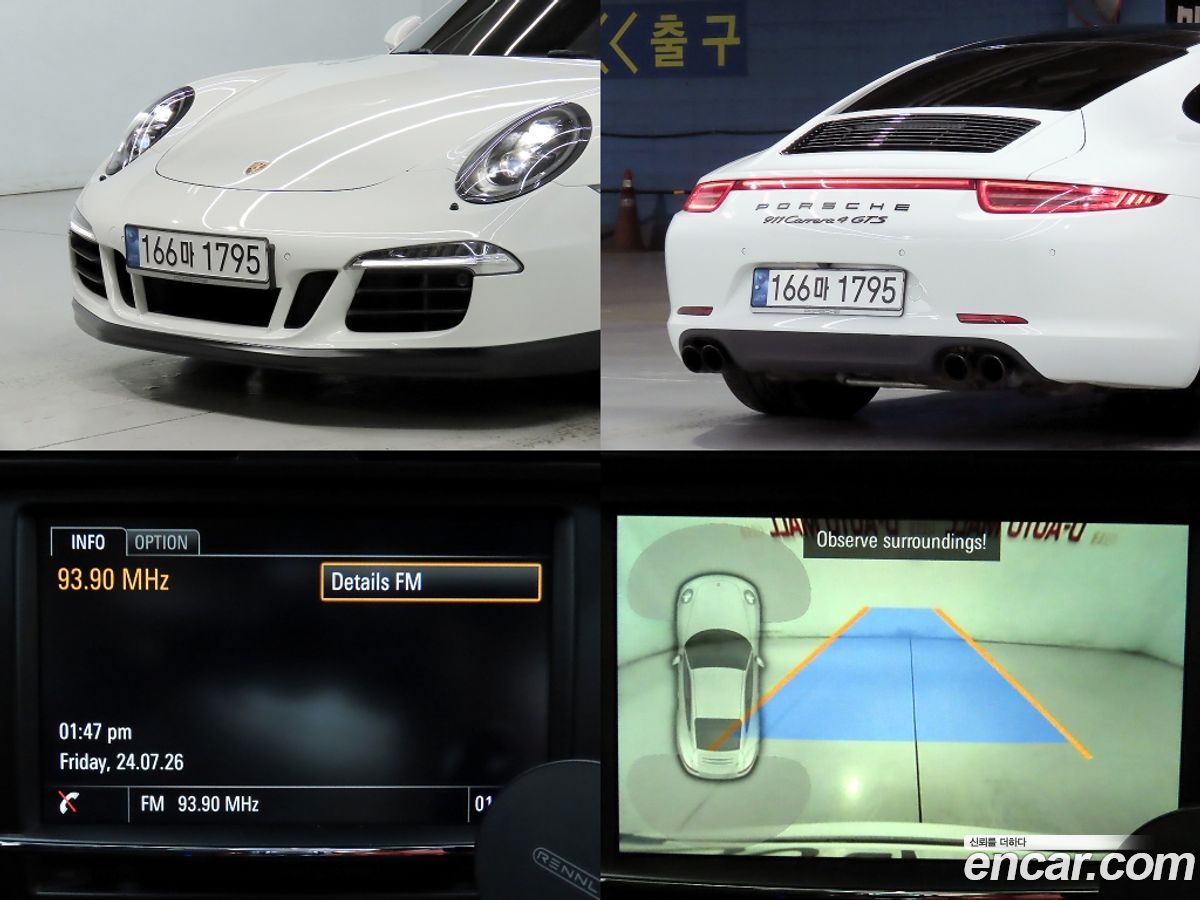 Porsche 911