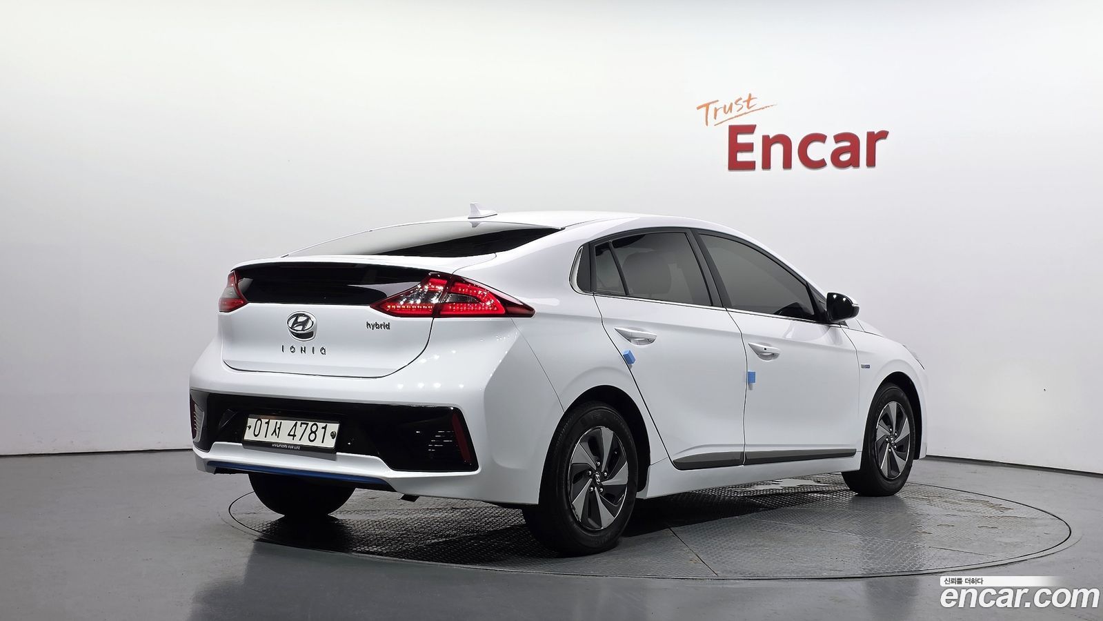 Hyundai Ioniq