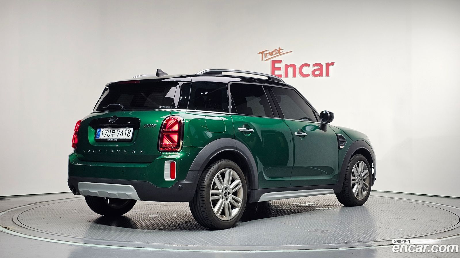 Mini Countryman