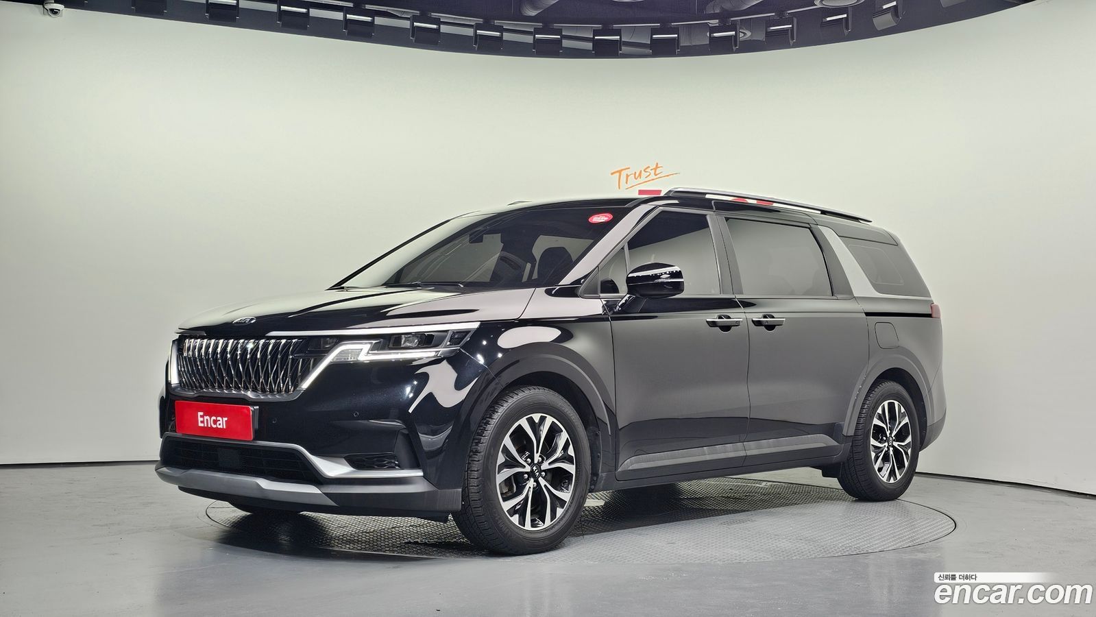 Kia Canival Mk4