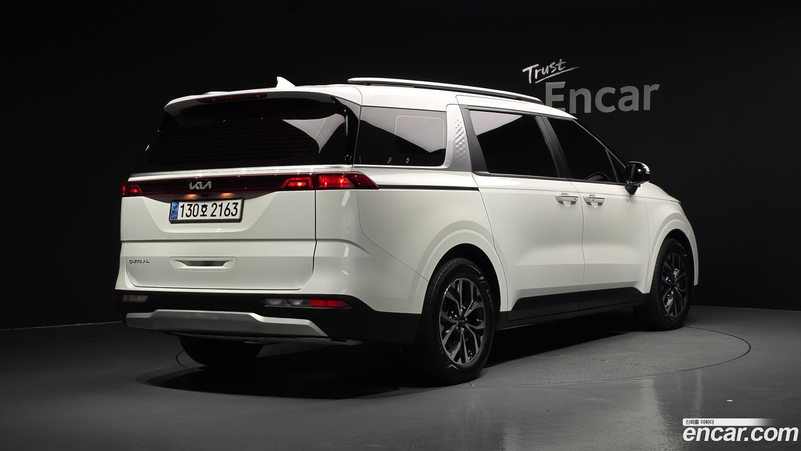 Kia Canival Mk4