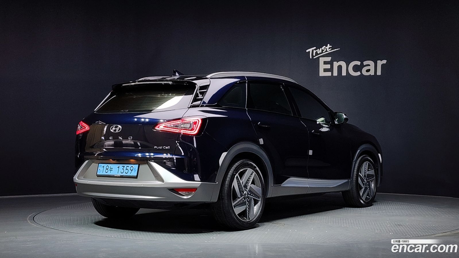 Hyundai Nexo