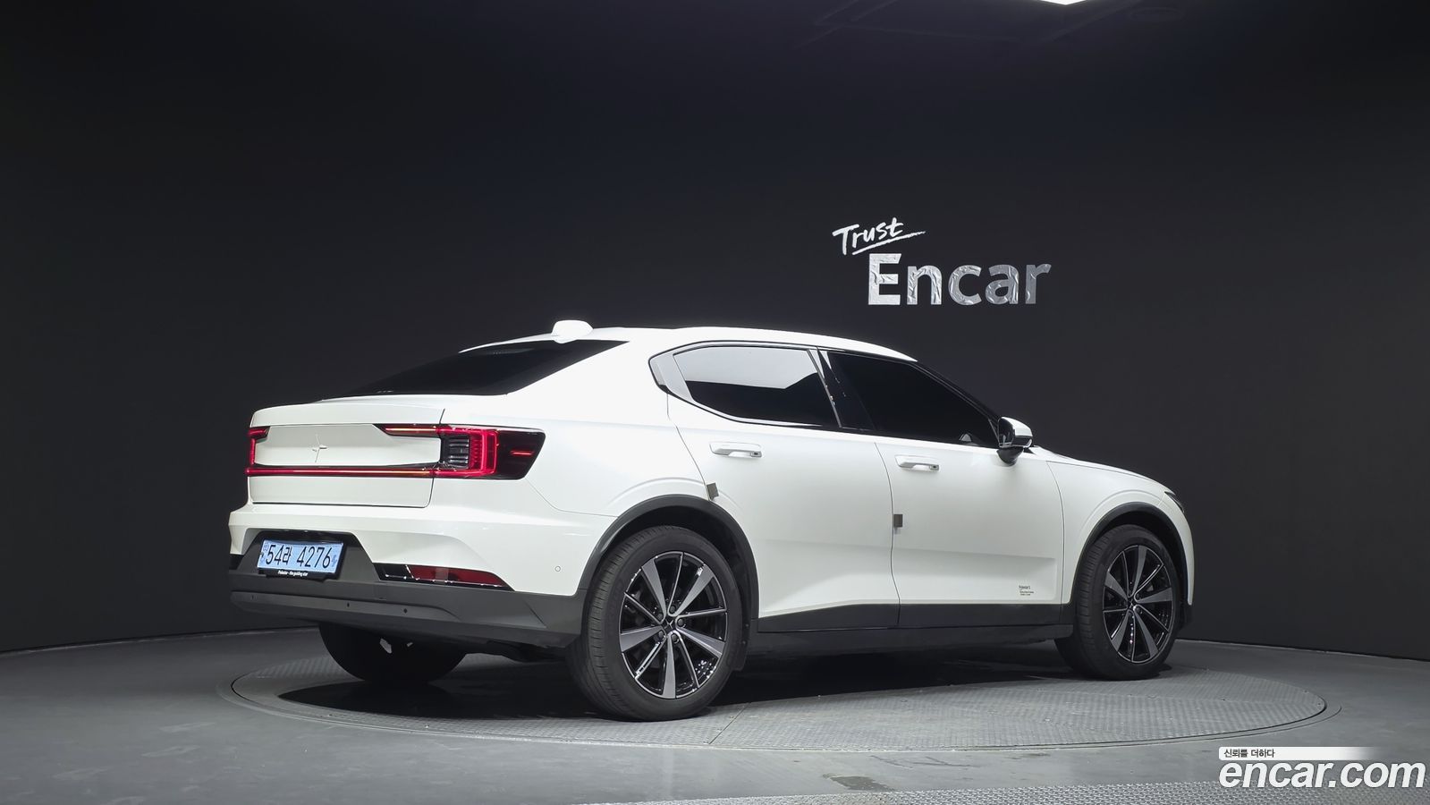Polestar Polestar 2