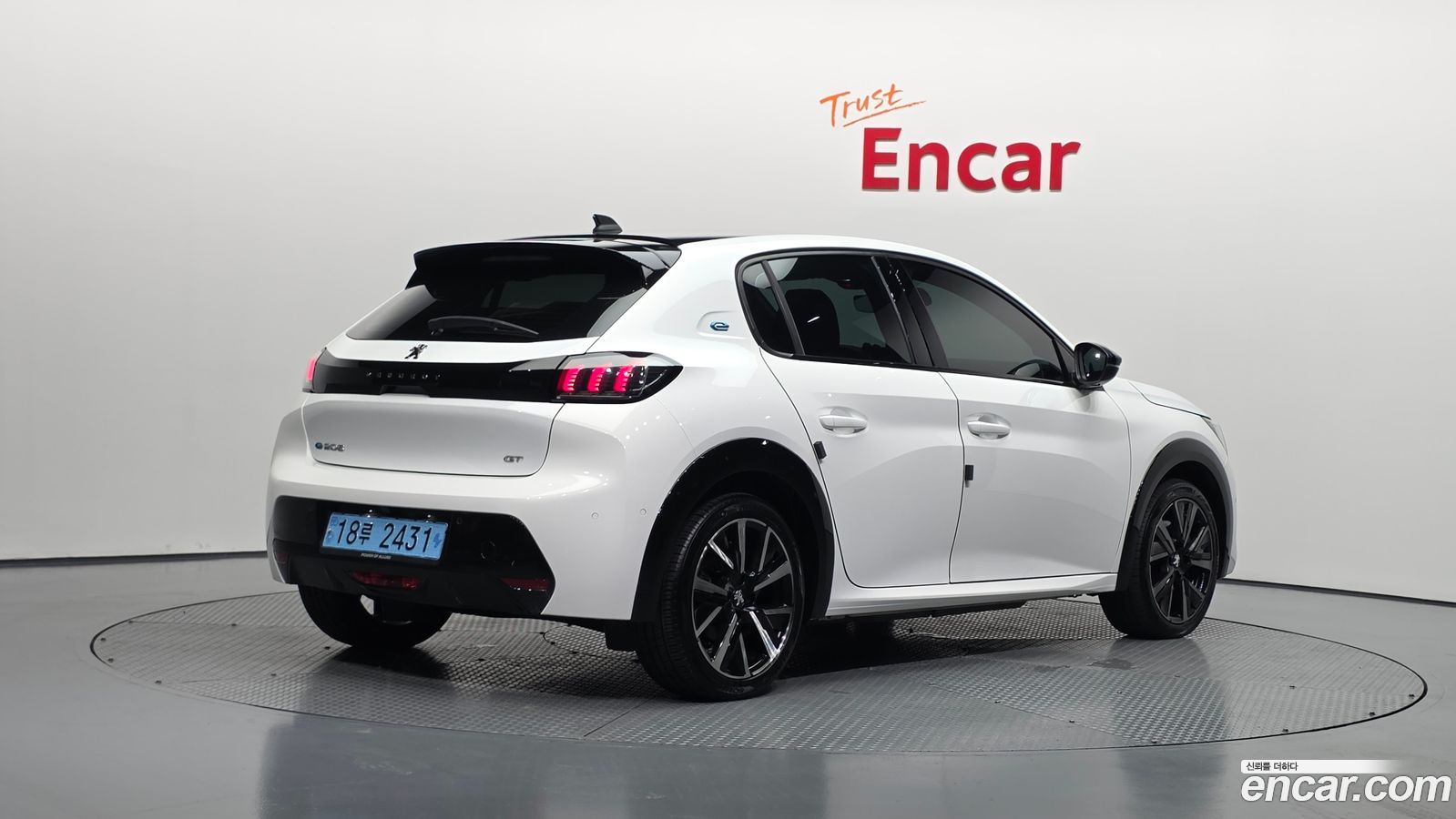 Peugeot 208 Mk2