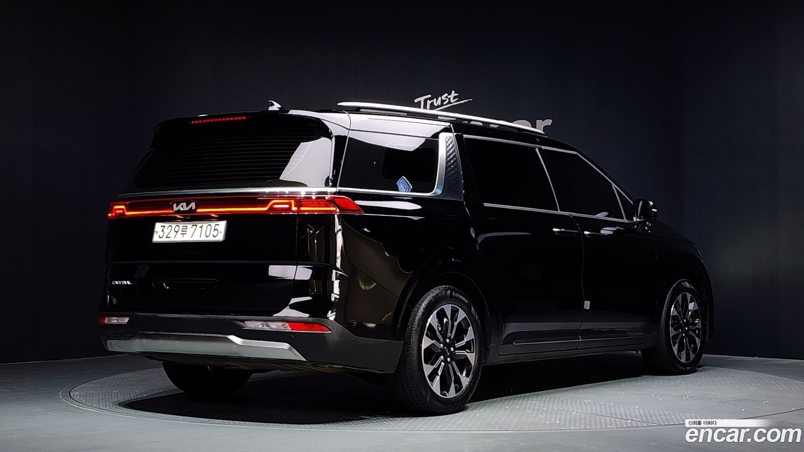 Kia Canival Mk4