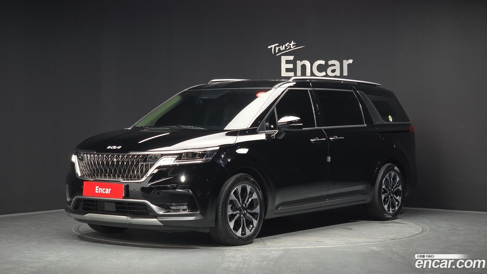 Kia Canival Mk4