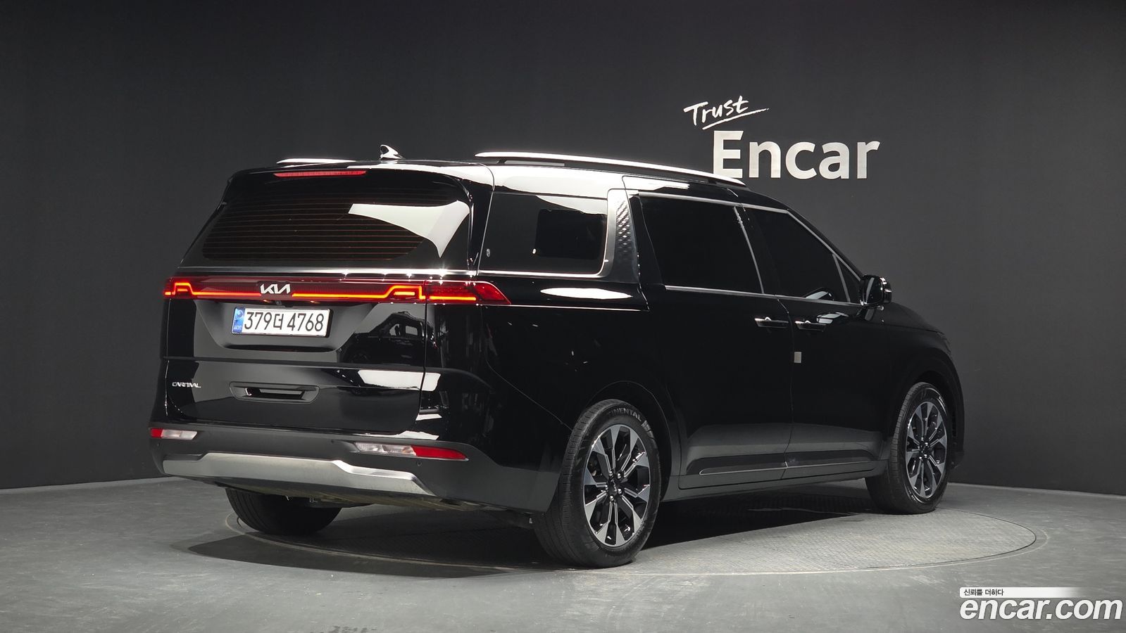 Kia Canival Mk4