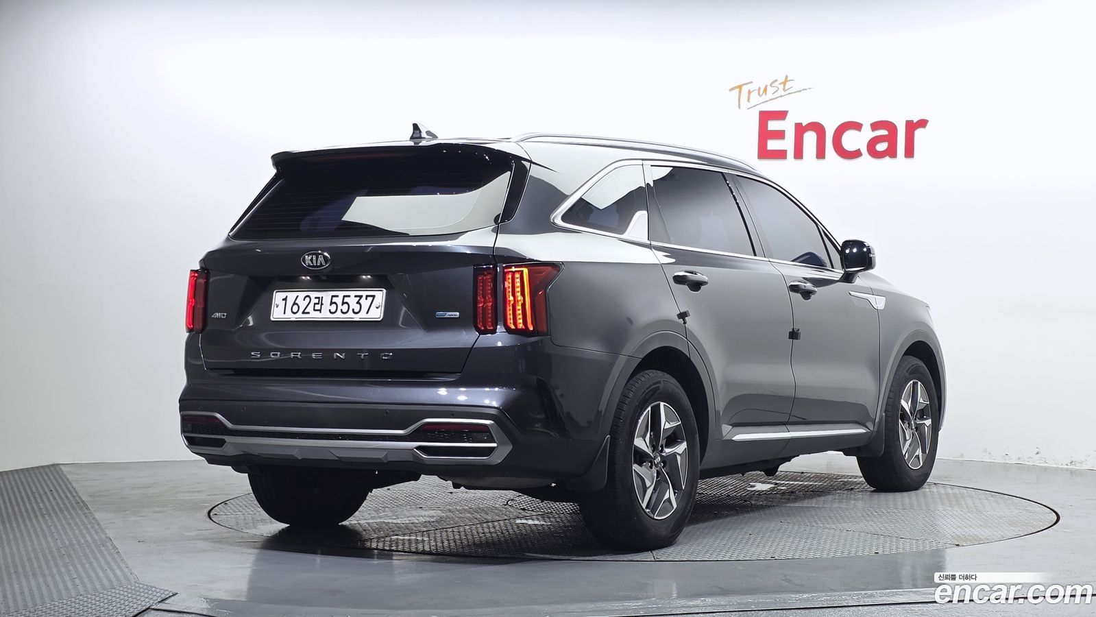 Kia Sorento Mk4
