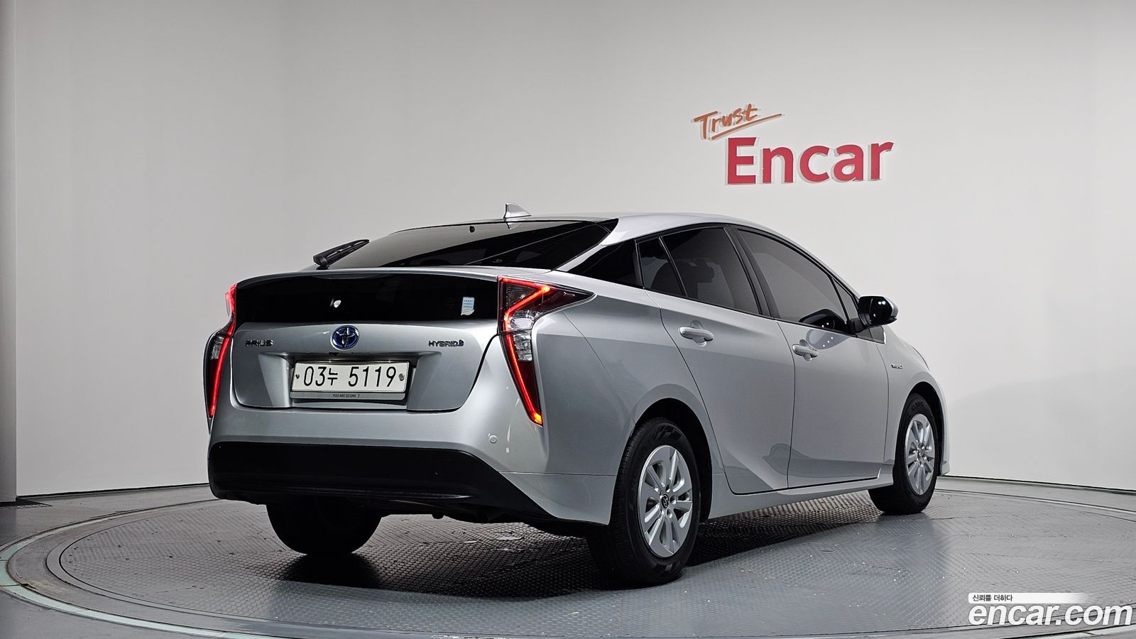 Toyota Prius Mk4