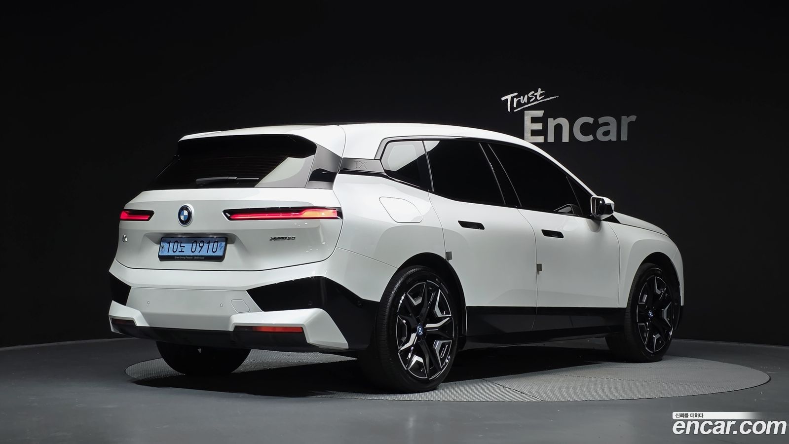 BMW iX