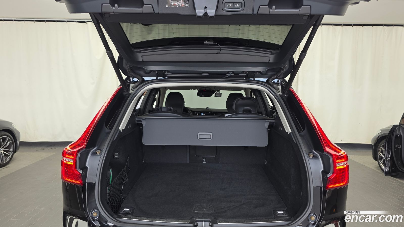 Volvo XC60 Mk2