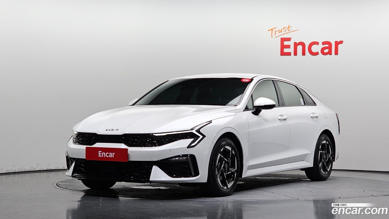 Kia K5 Mk3