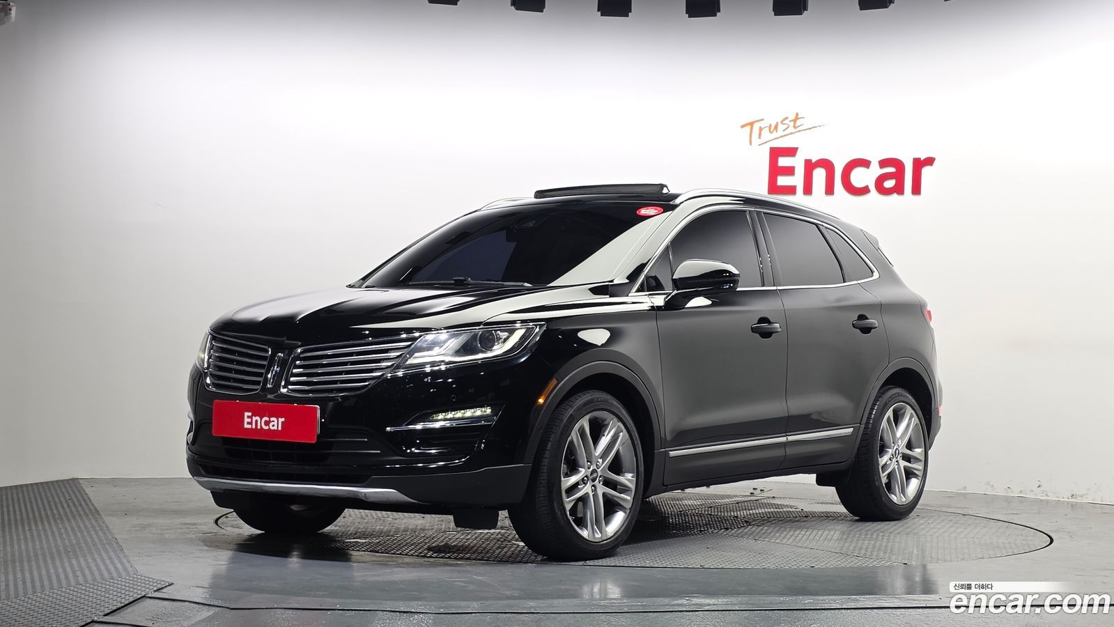 Lincoln MKC
