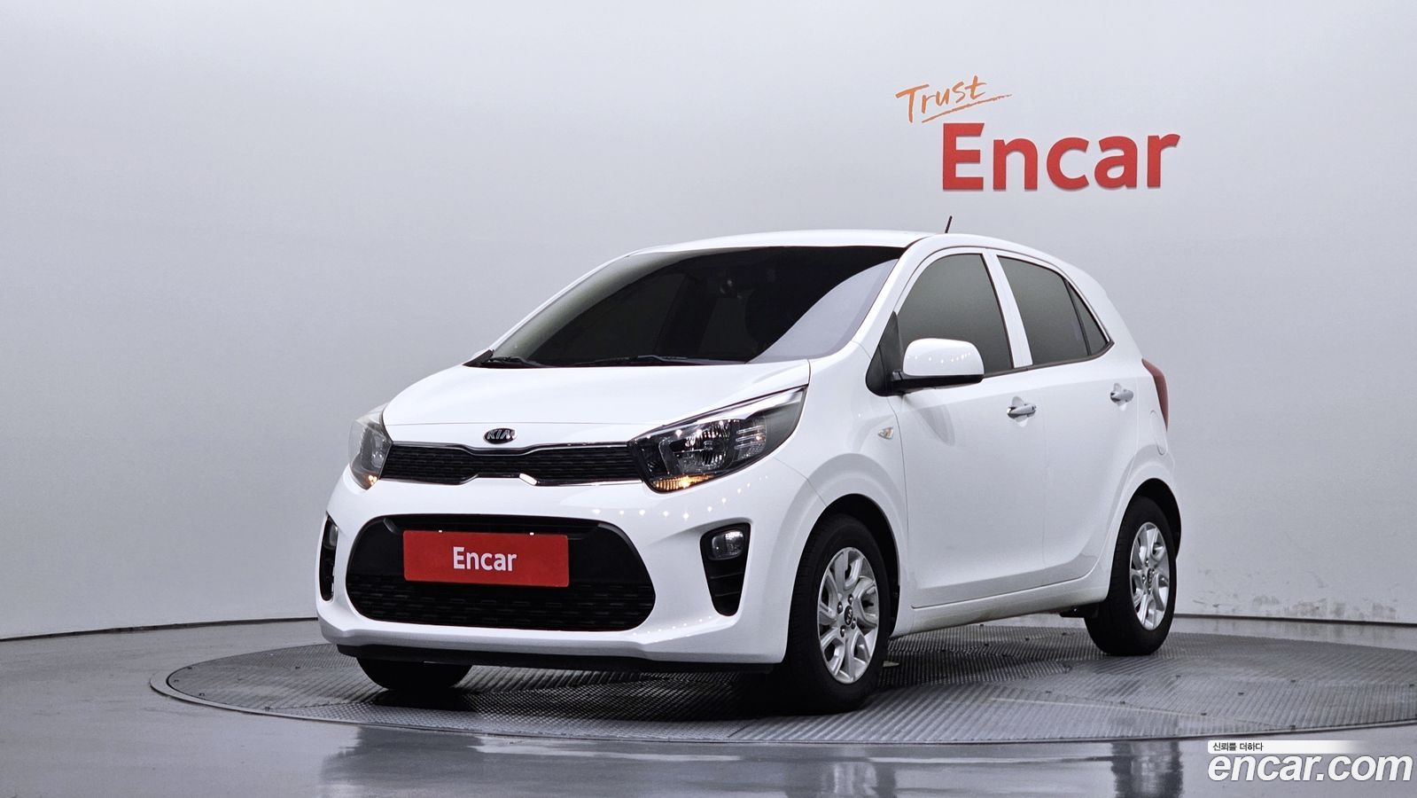 Kia morning