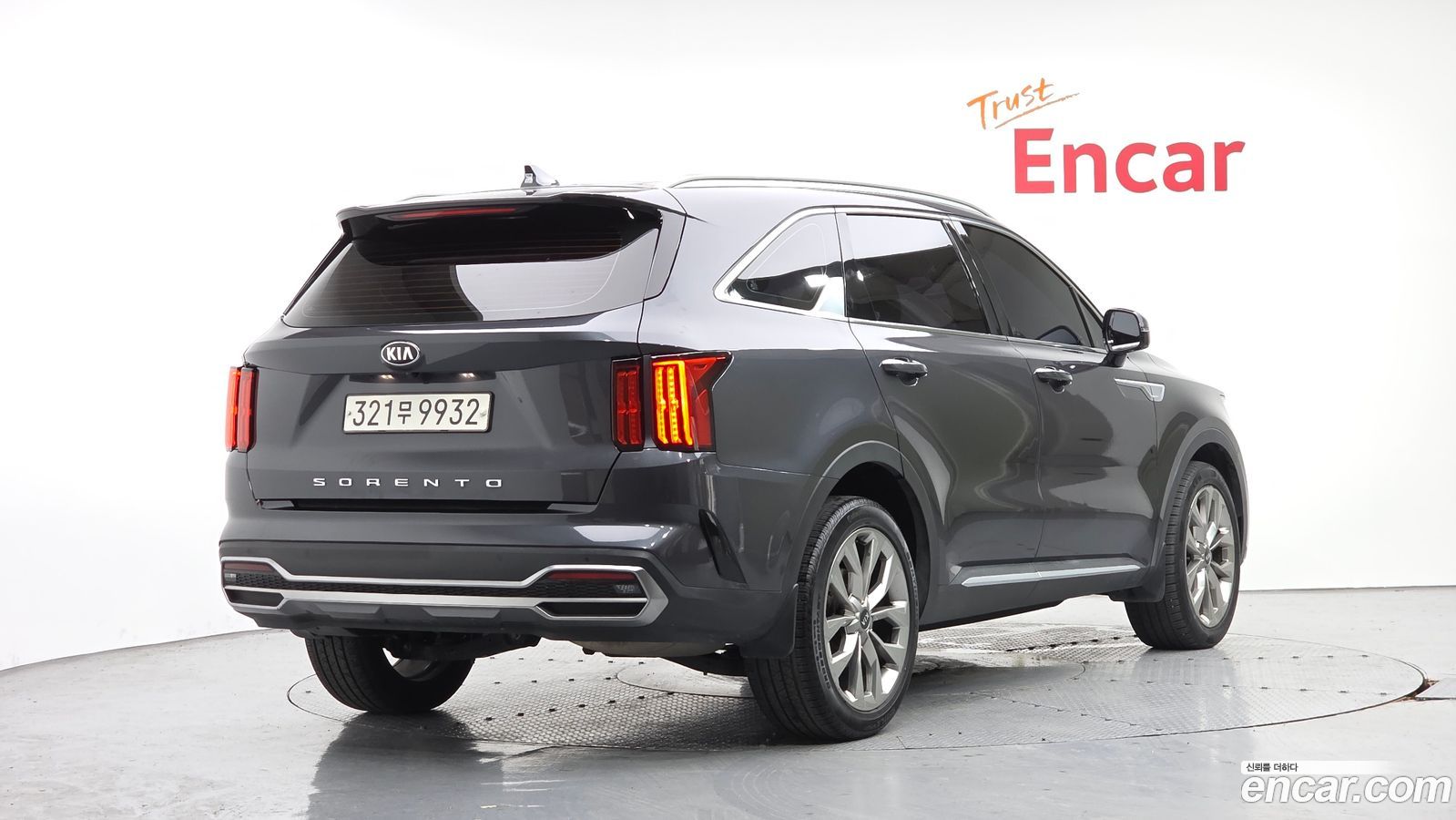 Kia Sorento Mk4