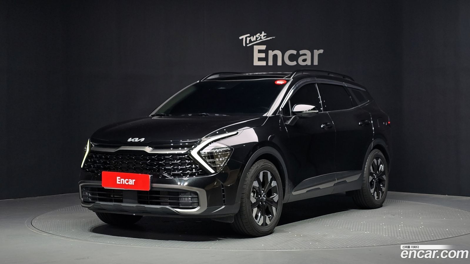 Kia Sportage Mk5