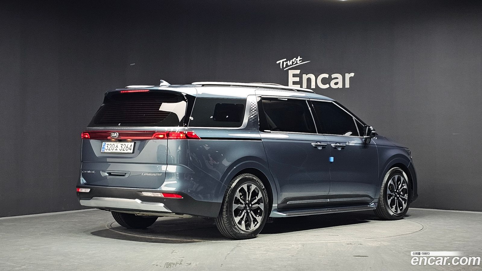 Kia Canival Mk4