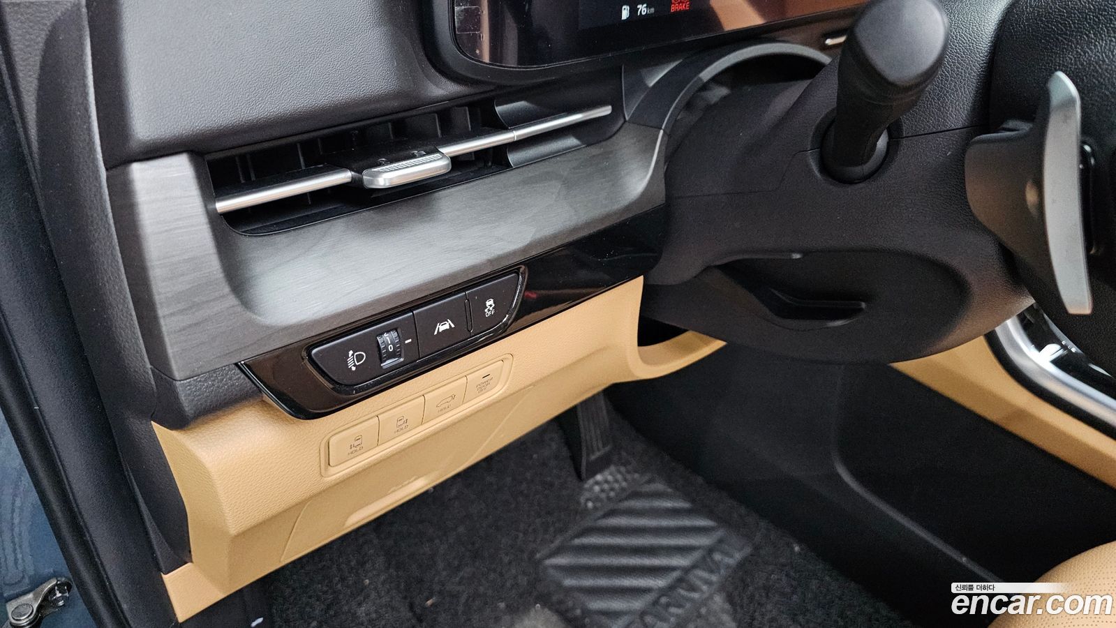 Kia Canival Mk4