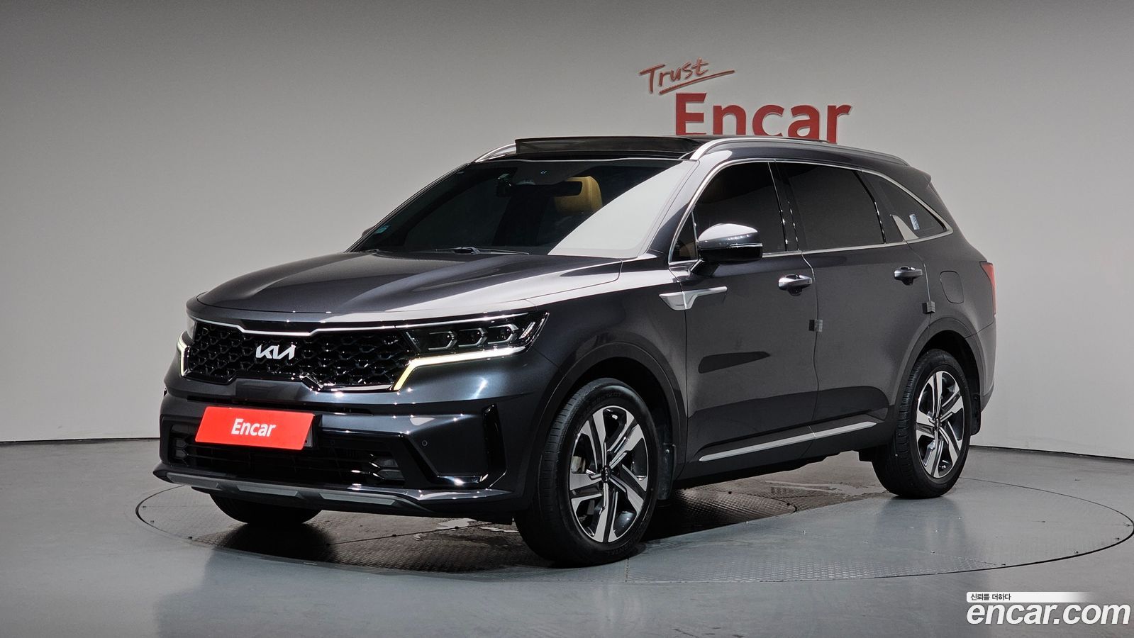 Kia Sorento Mk4