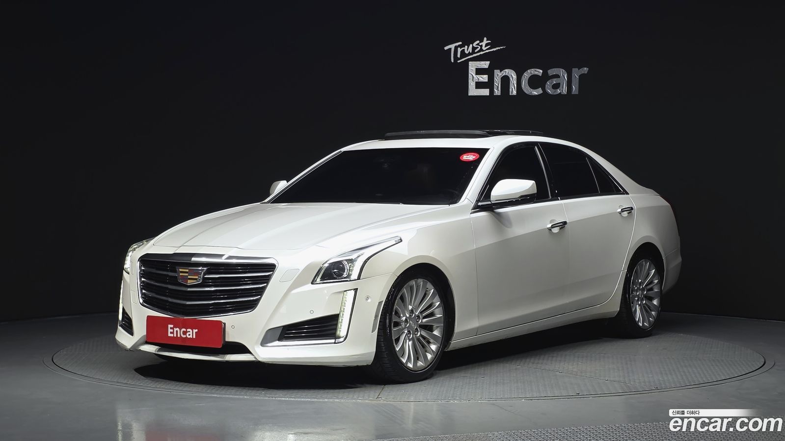 Cadillac CTS Mk3