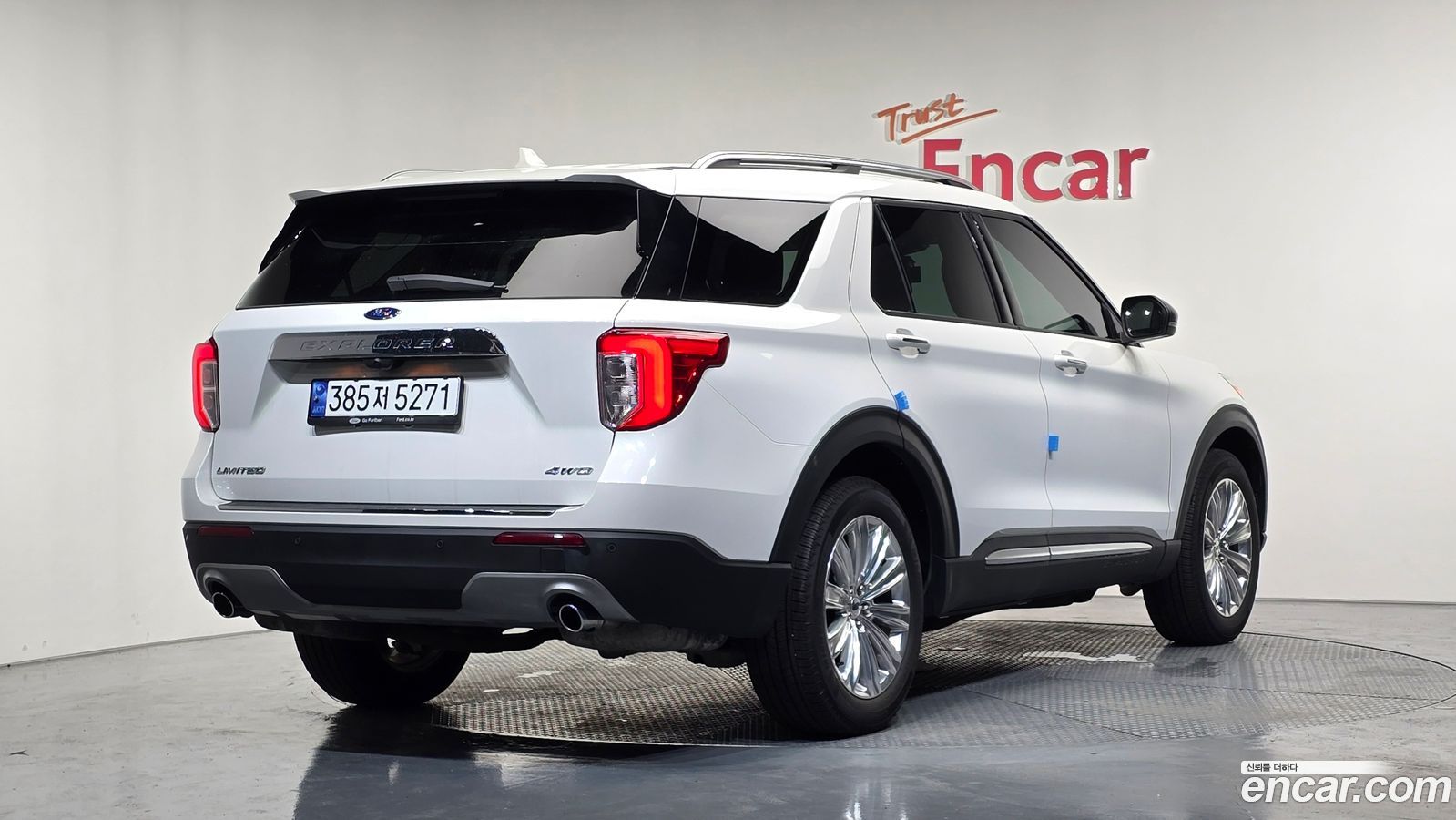 Ford Explorer Mk6