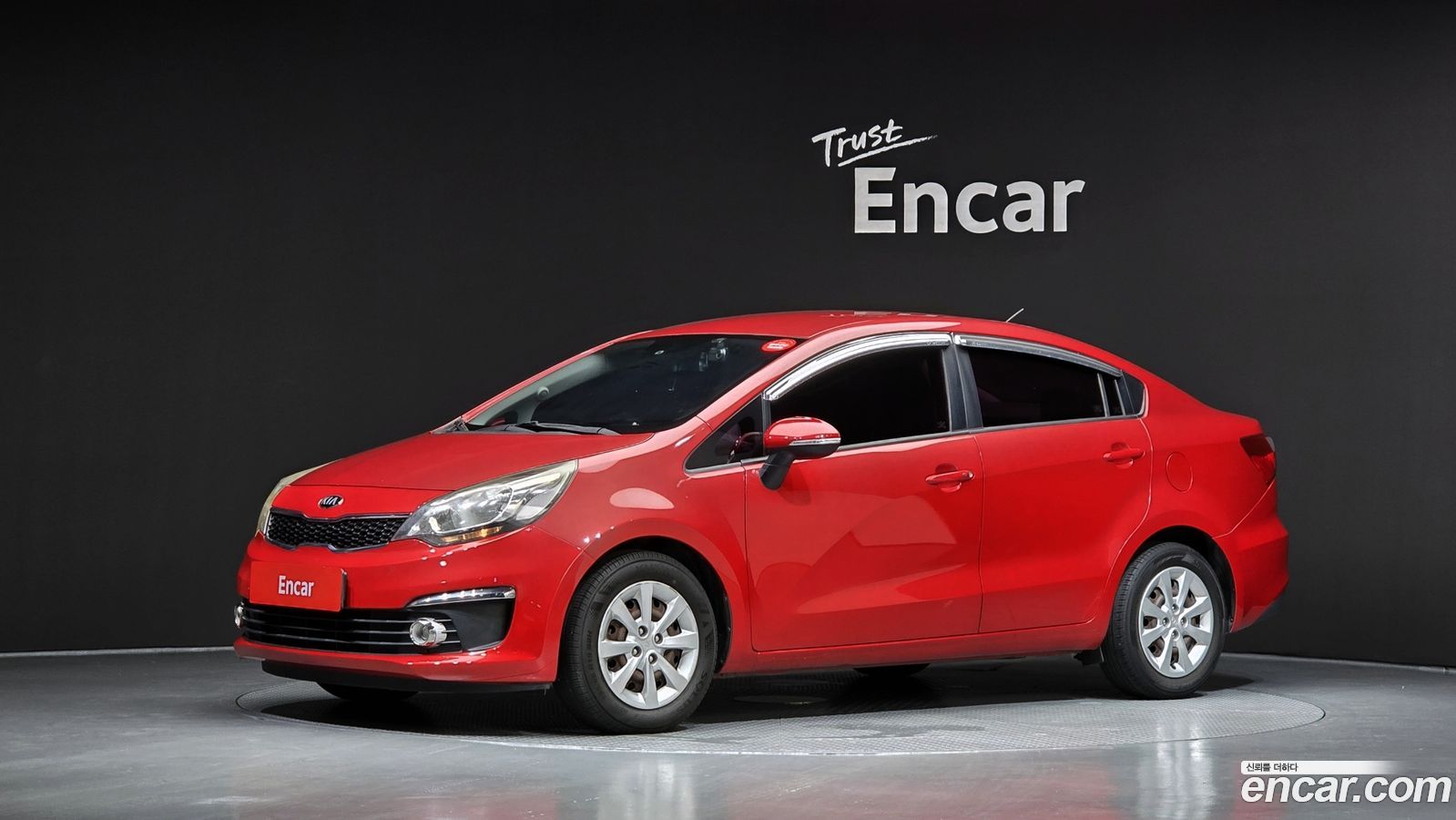 Kia pride