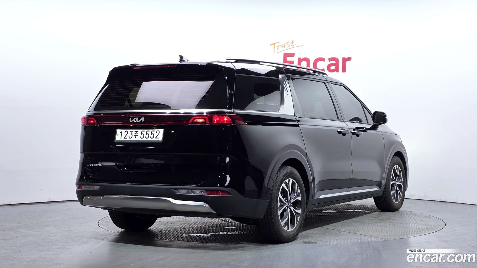 Kia Canival Mk4