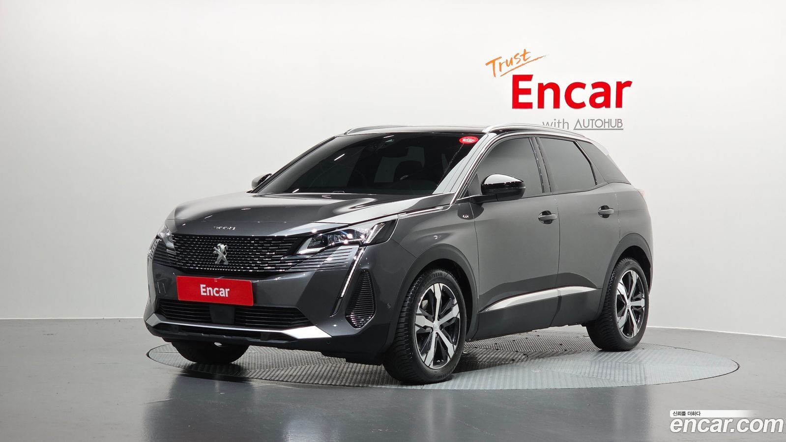 Peugeot 3008 Mk2