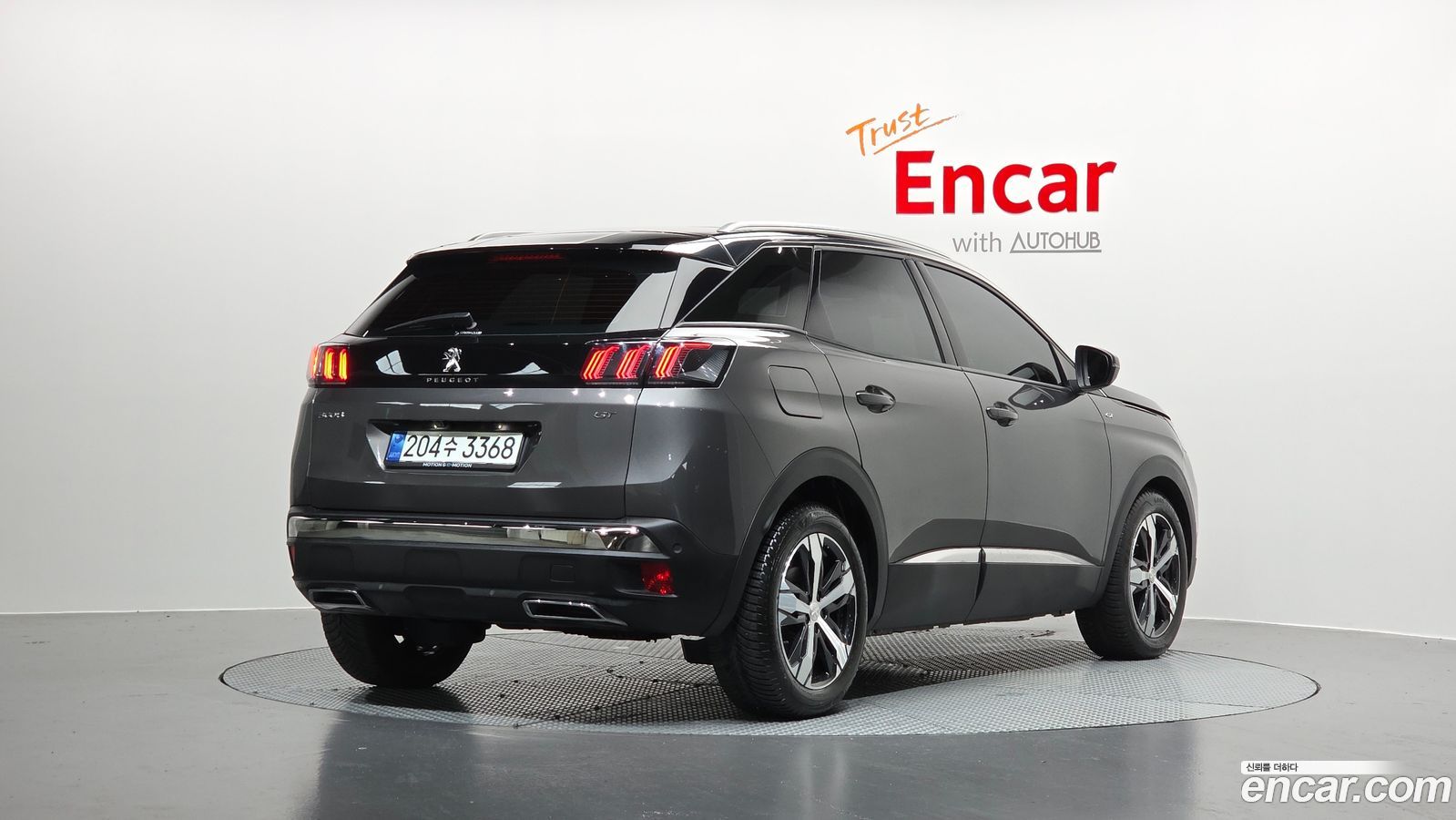 Peugeot 3008 Mk2