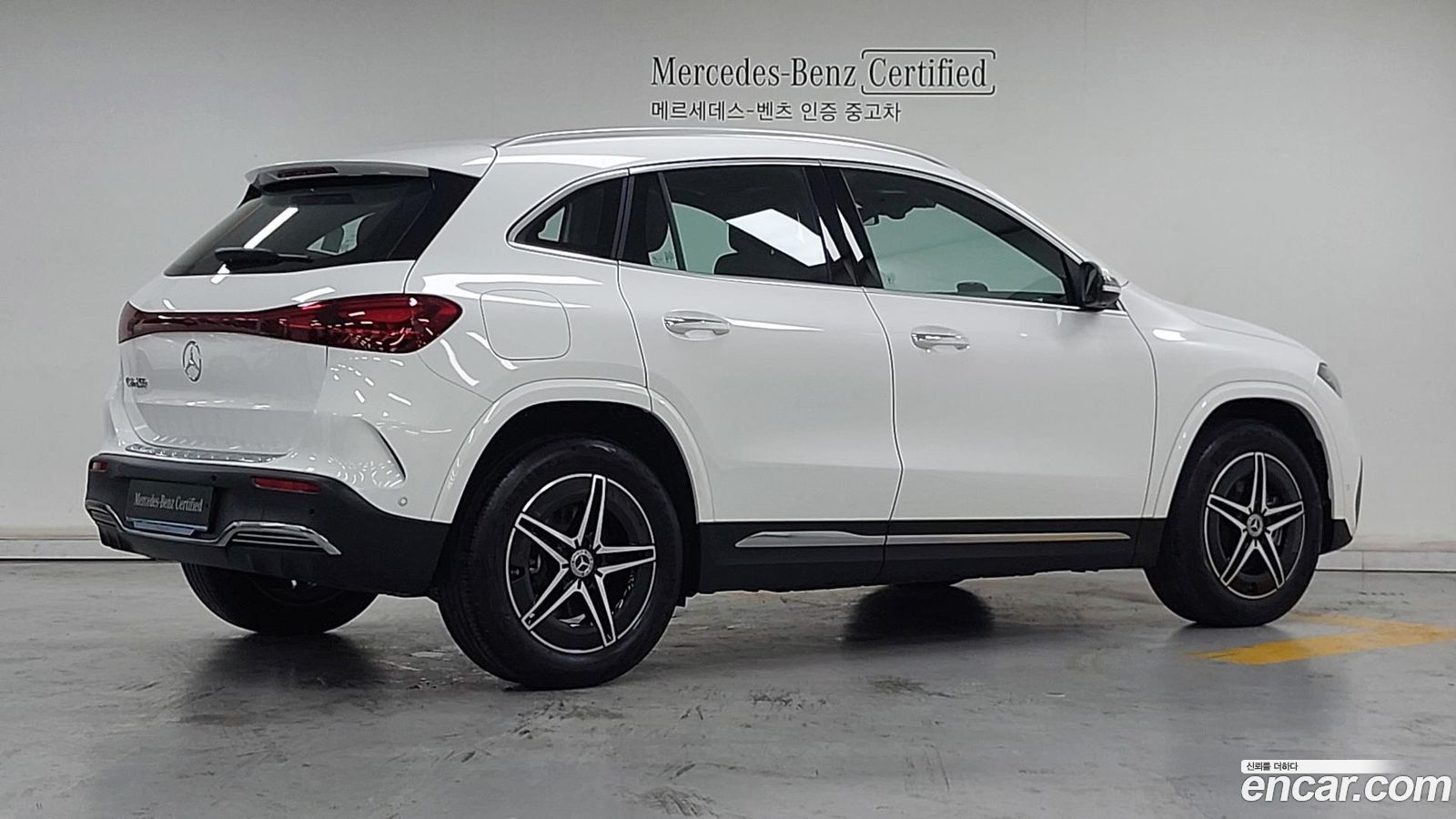 Mercedes-Benz EQA