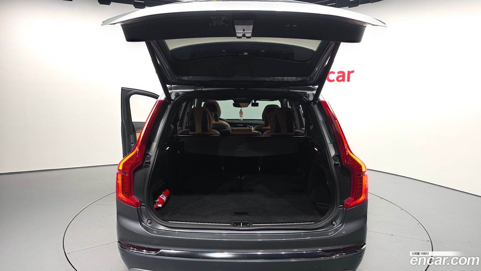 Volvo XC90 Mk2