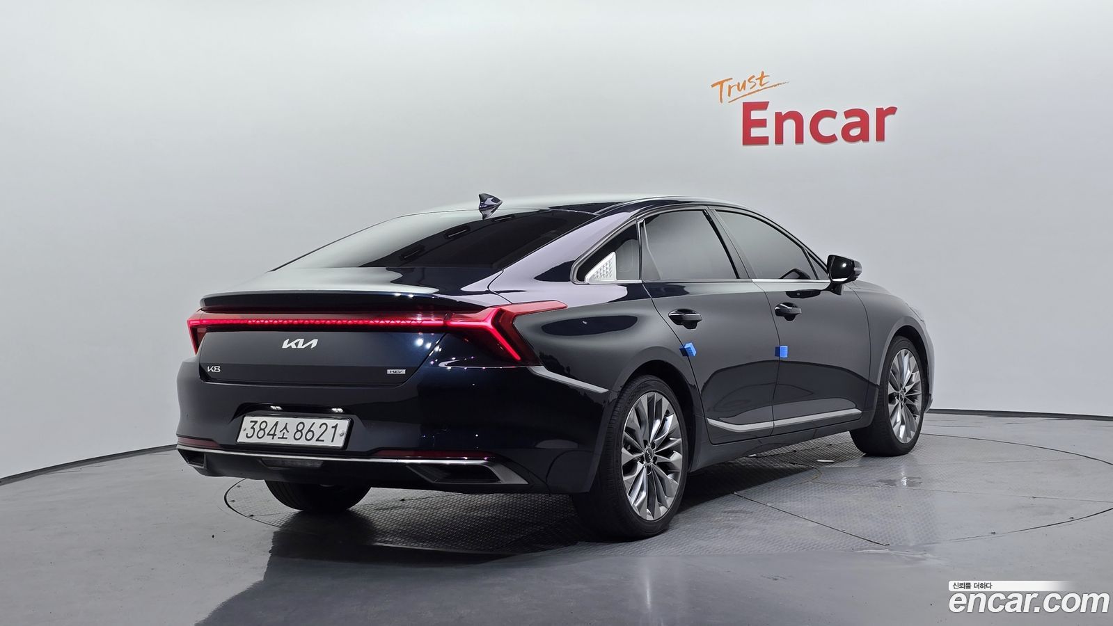 Kia K8