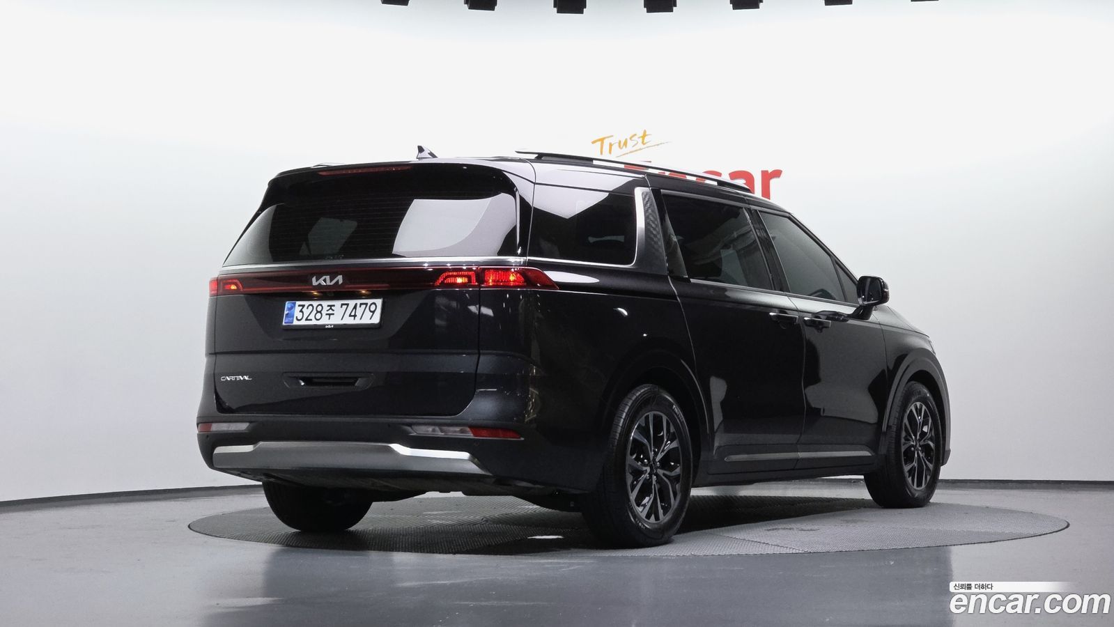 Kia Canival Mk4