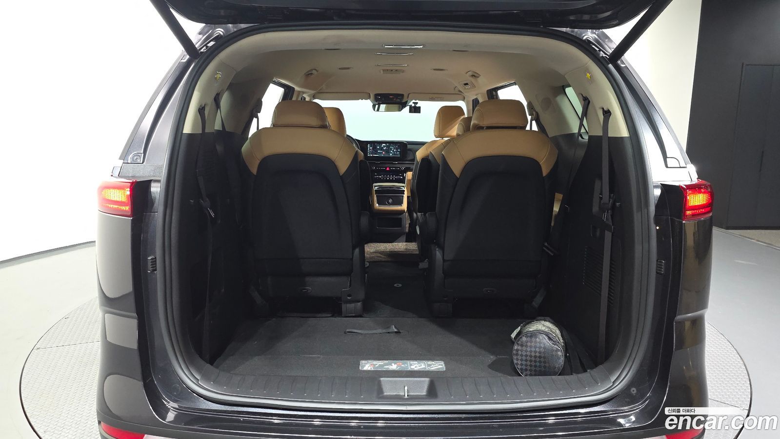 Kia Canival Mk4