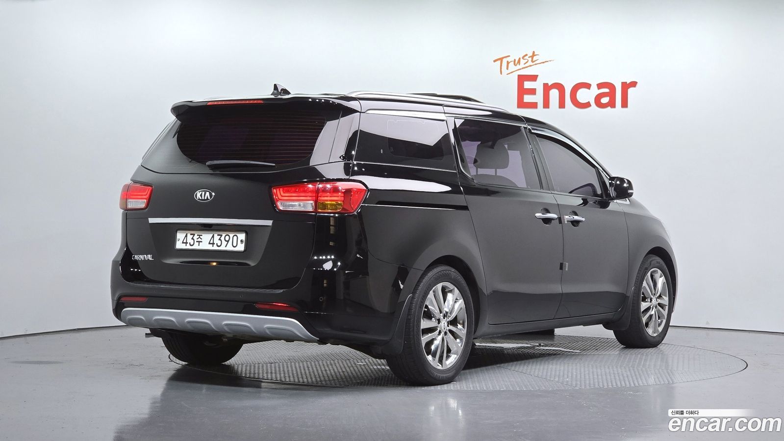 Kia Canival