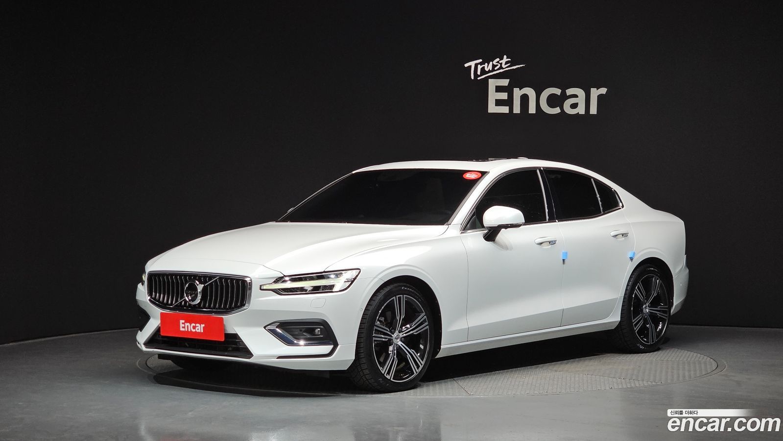 Volvo S60 Mk3