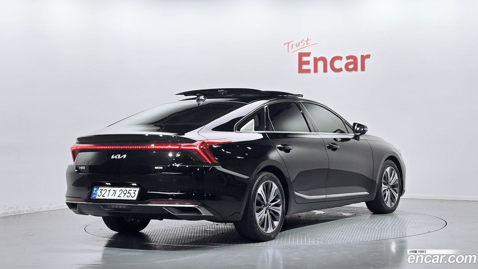 Kia K8