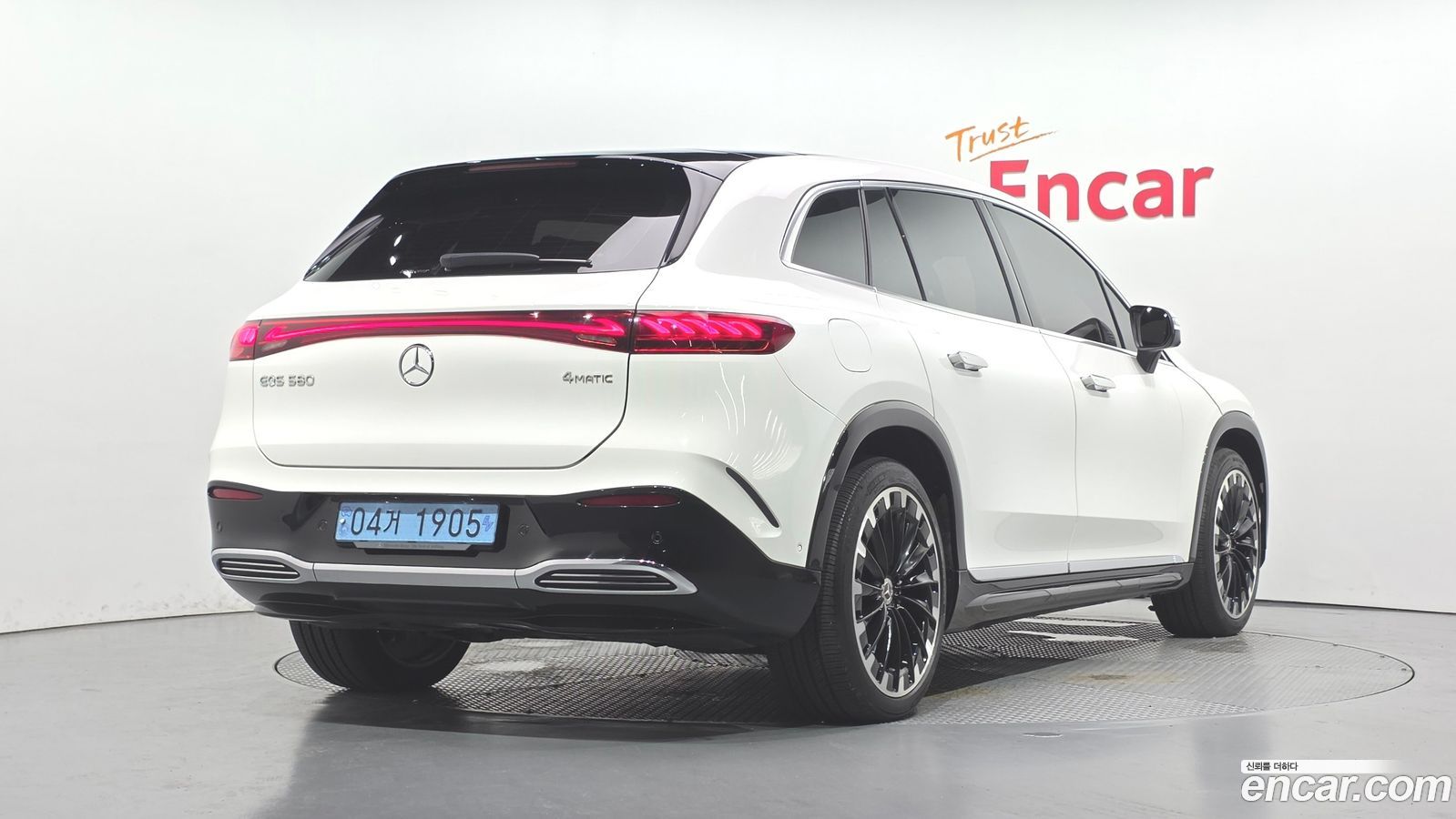Mercedes-Benz EQS