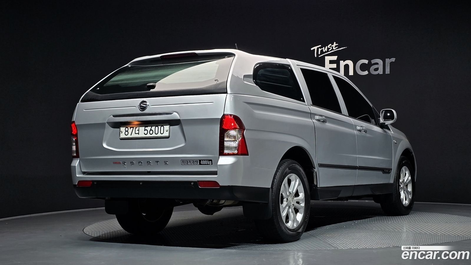 KG_Mobility_Ssangyong KORANDO