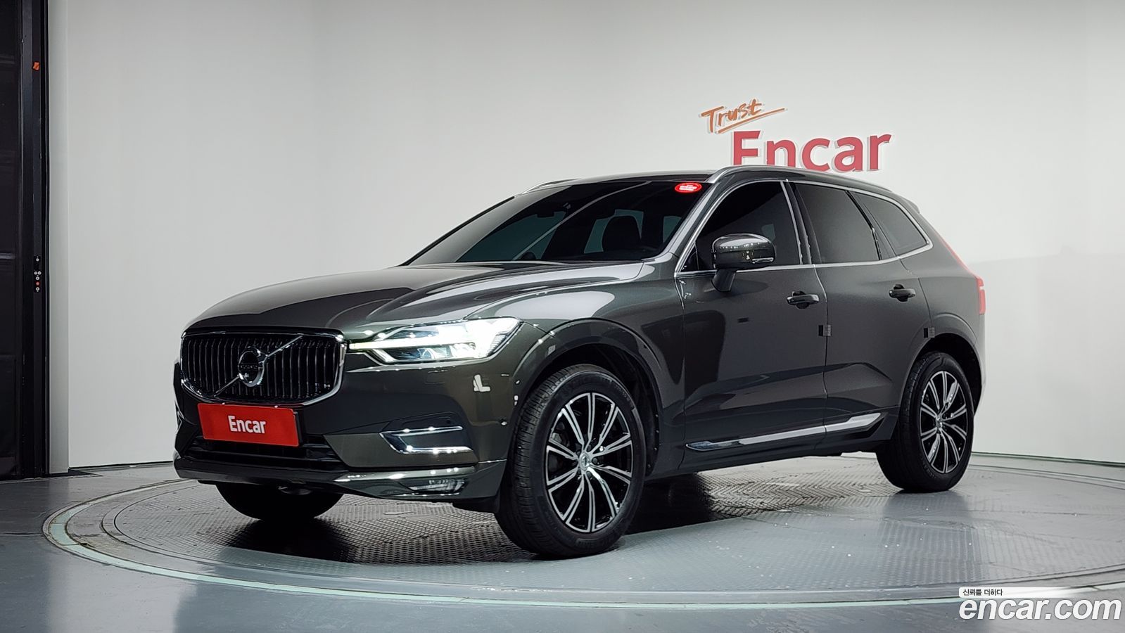 Volvo XC60 Mk2