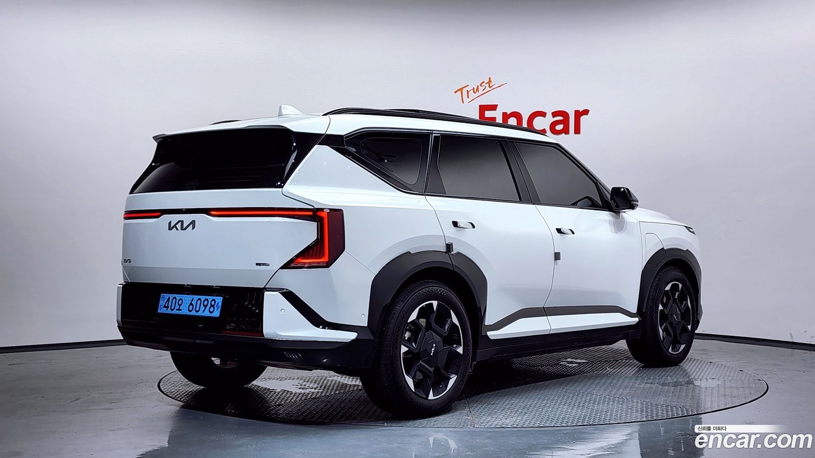 Kia EV5