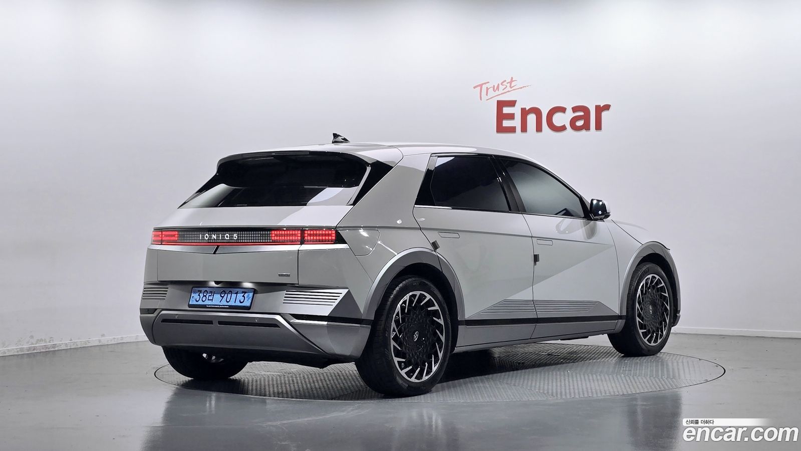 Hyundai Ioniq5