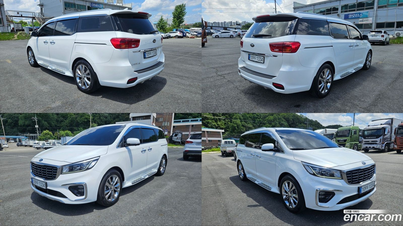 Kia Canival