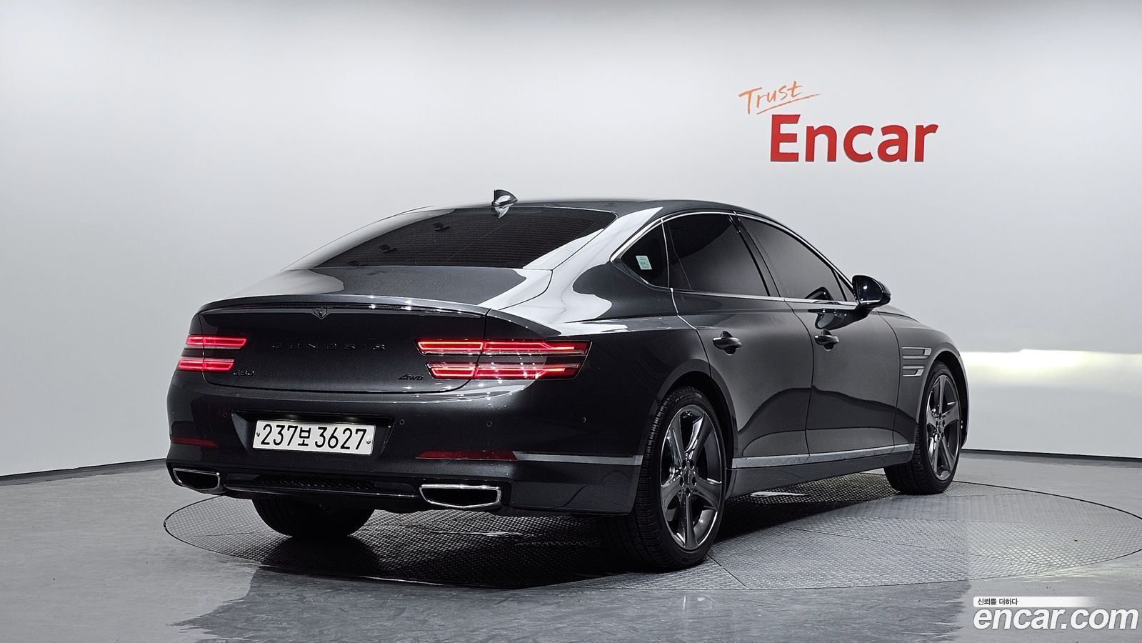 Genesis G80