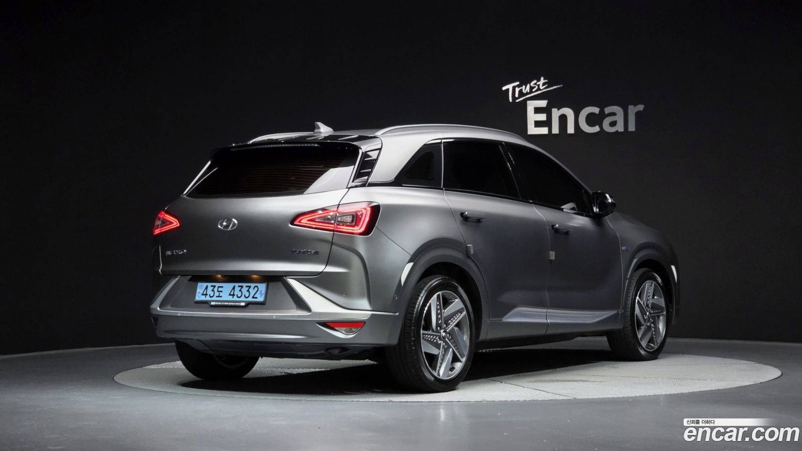 Hyundai Nexo