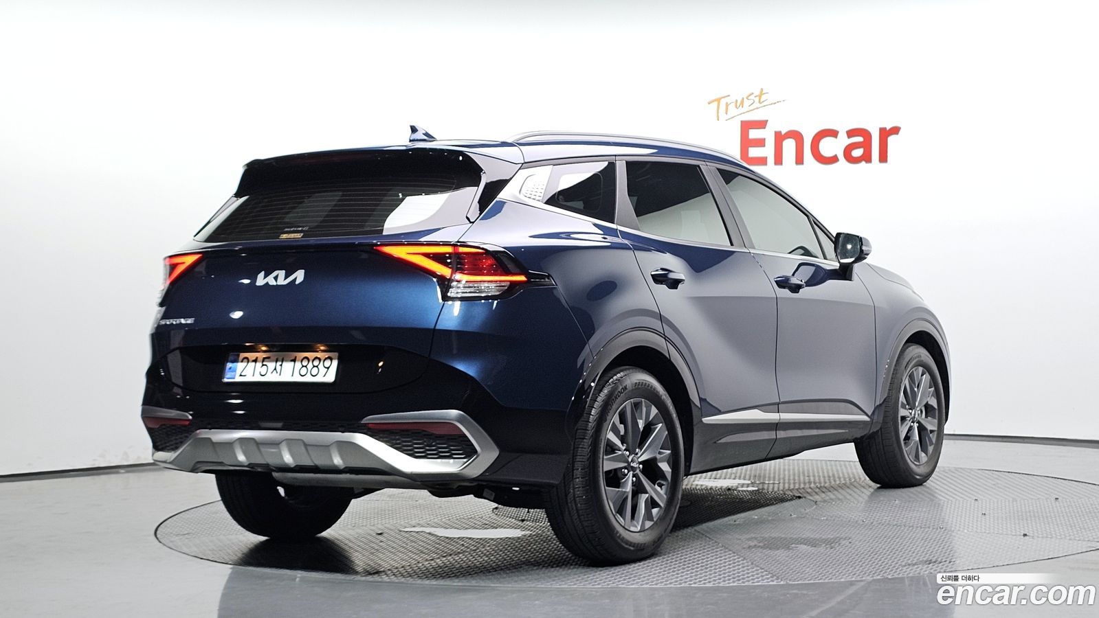 Kia Sportage Mk5