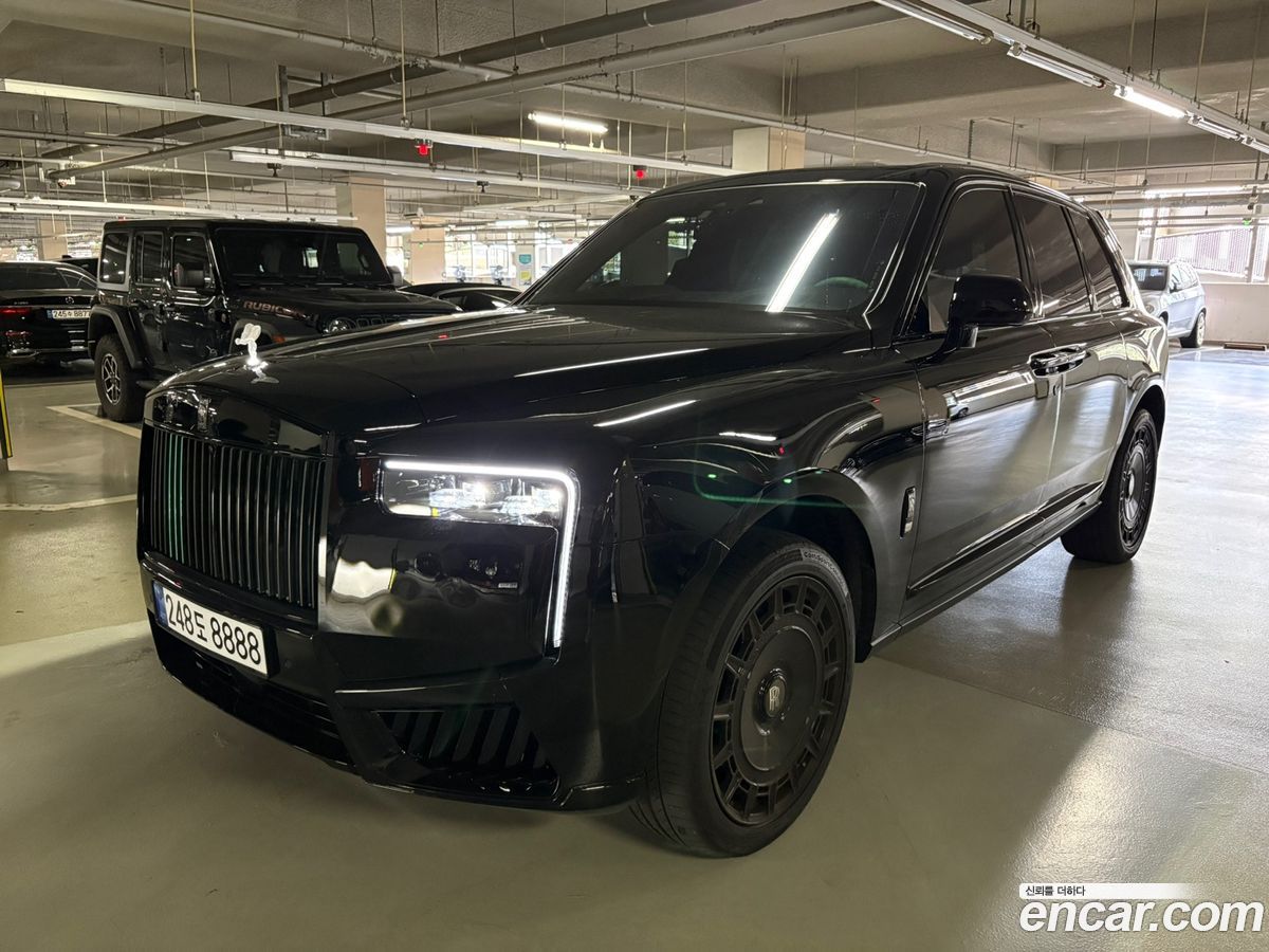 Rolls-Royce Cullinan