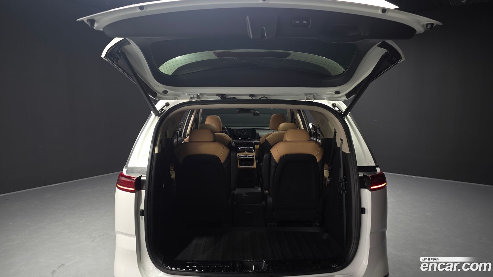 Kia Canival Mk4